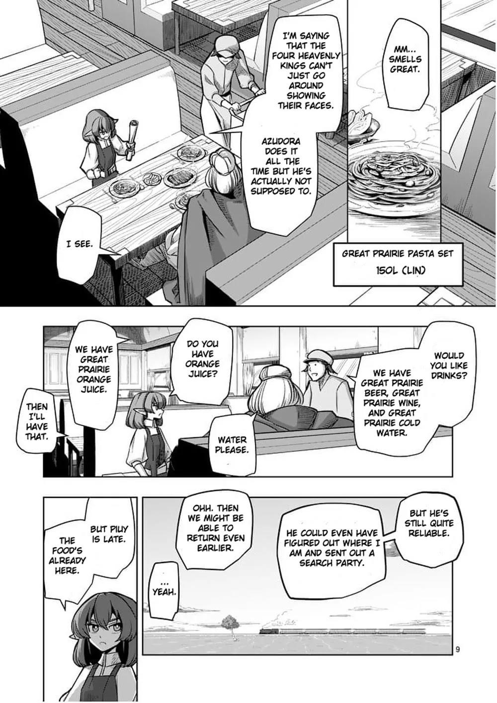 Page 9 of Chapter 54