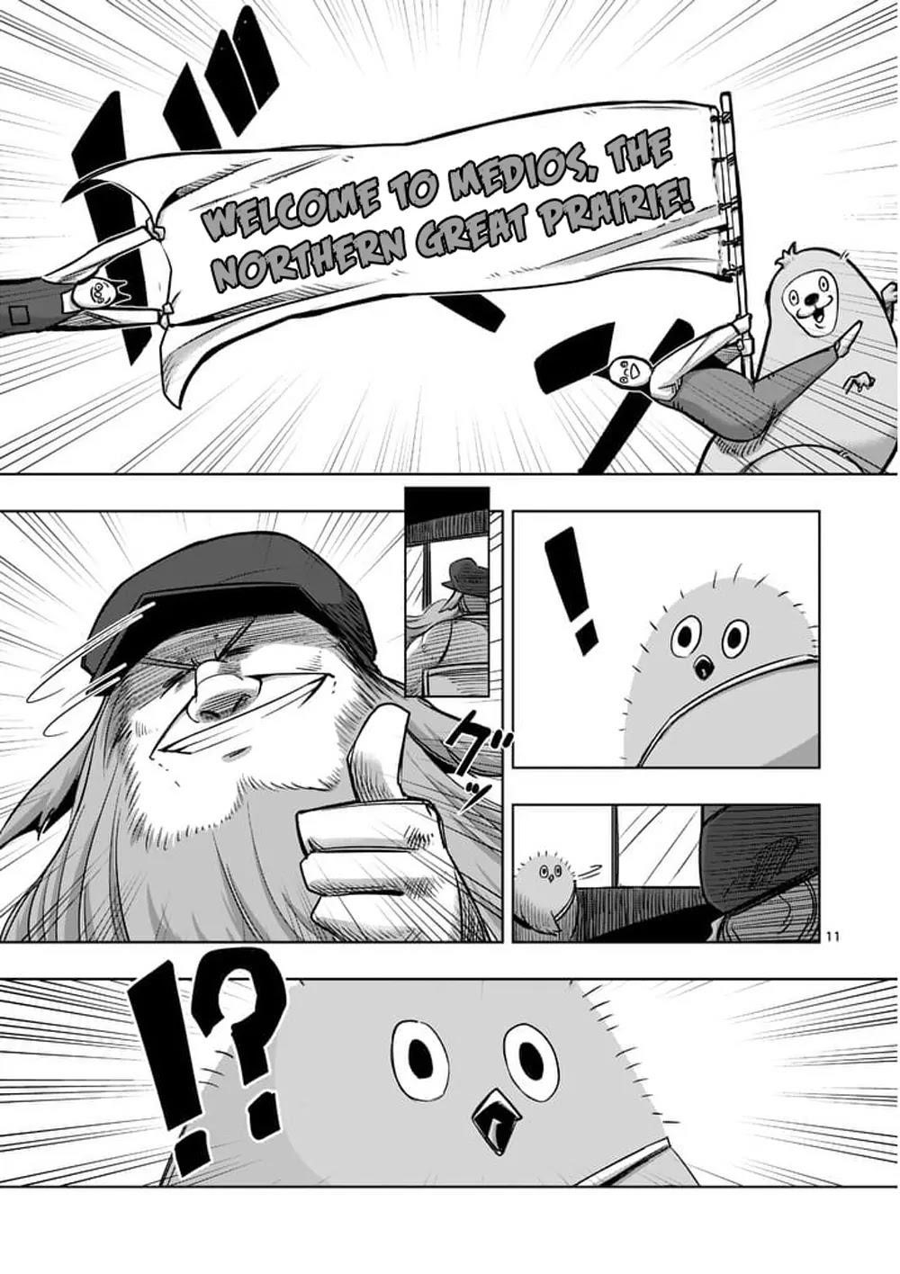 Page 11 of Chapter 54