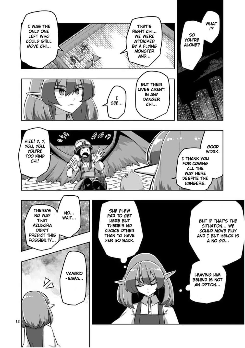 Page 12 of Chapter 55