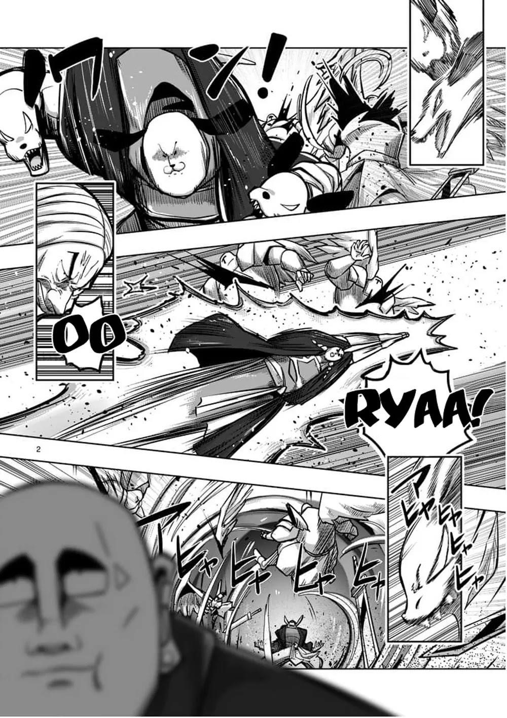 Page 2 of Chapter 56