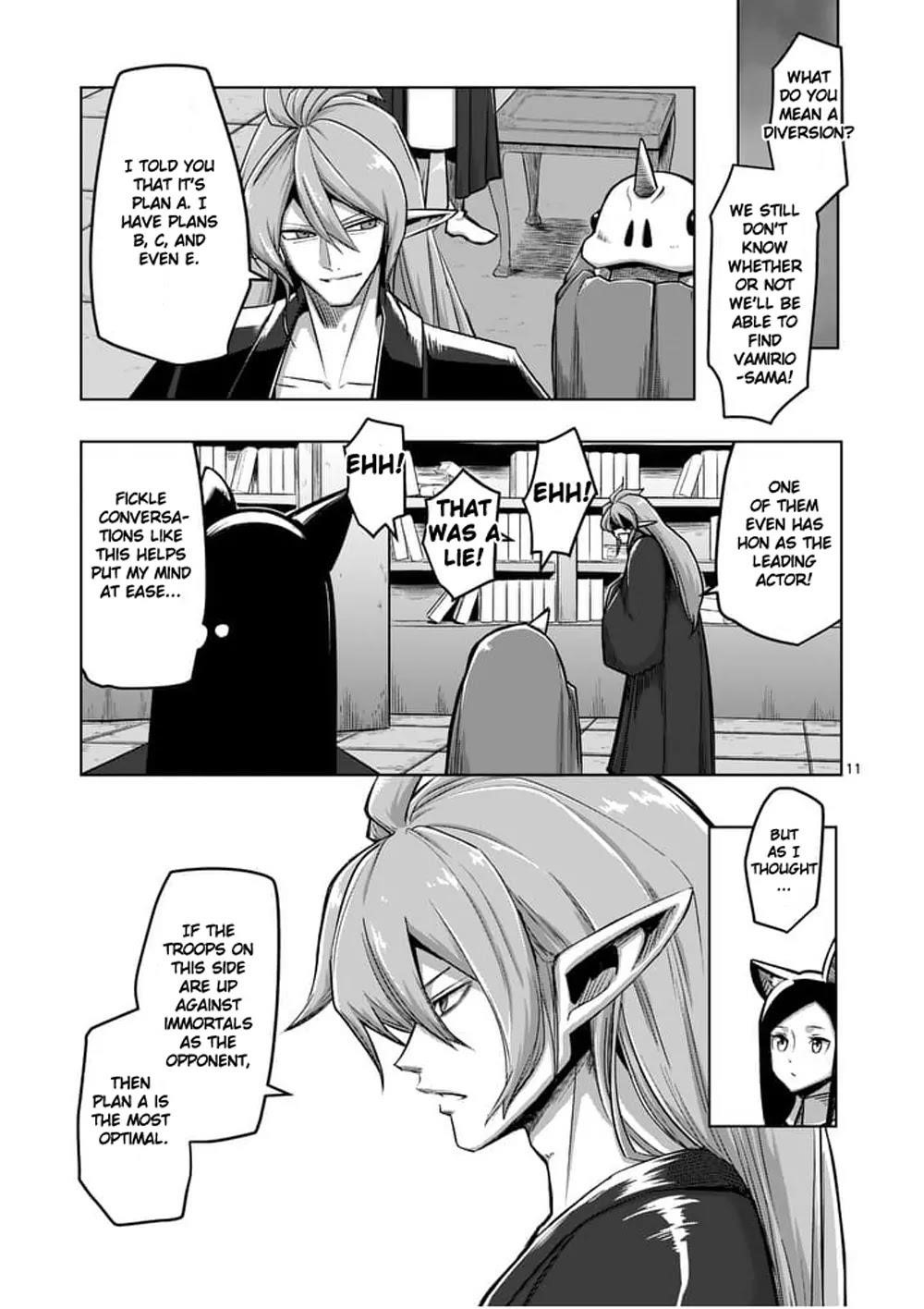 Page 11 of Chapter 56