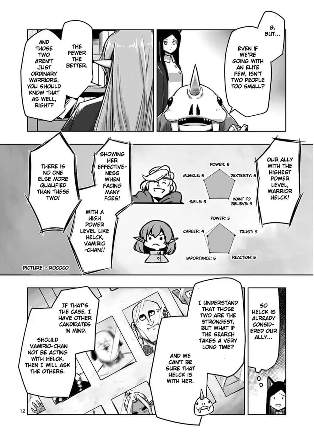 Page 12 of Chapter 56