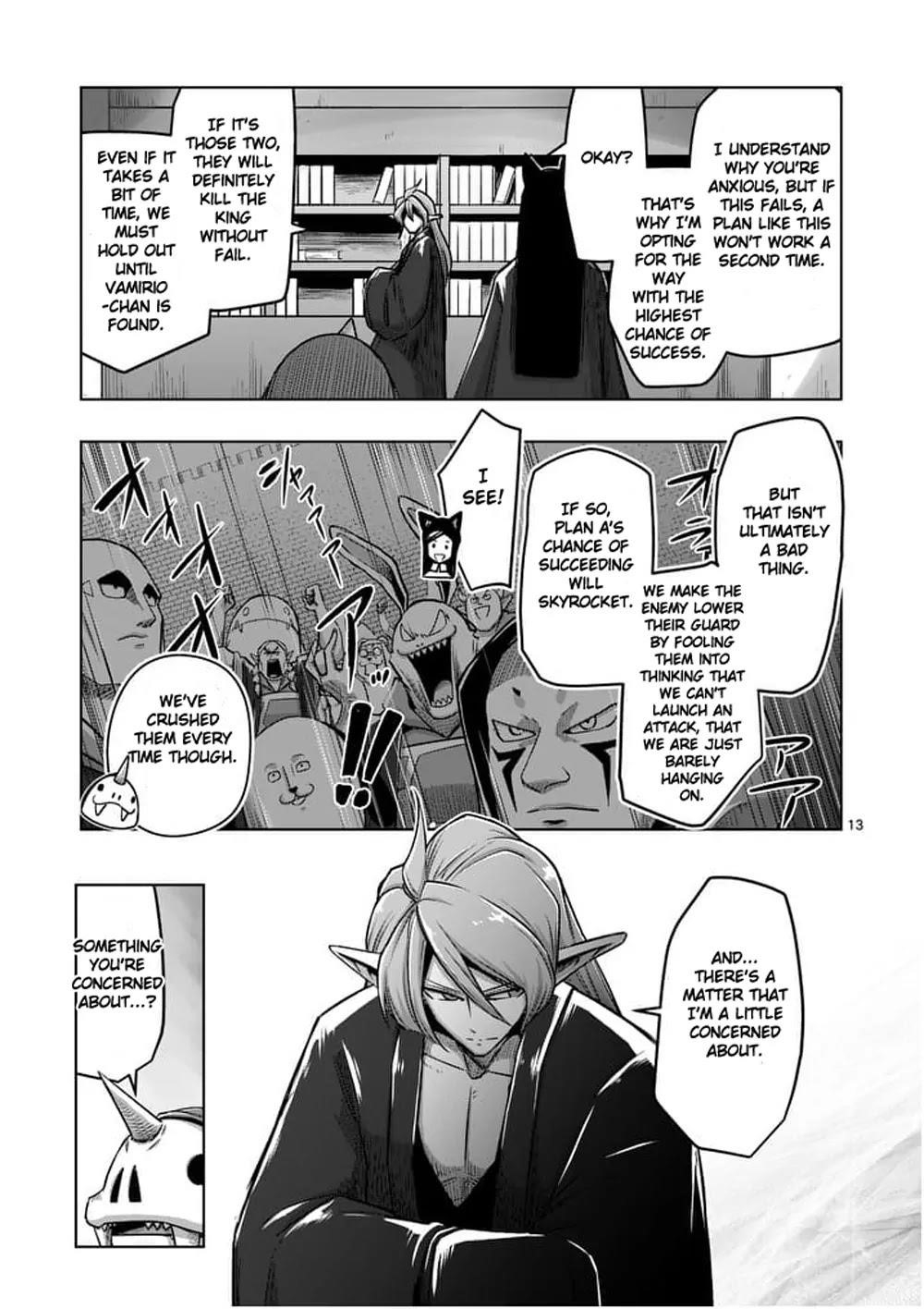 Page 13 of Chapter 56