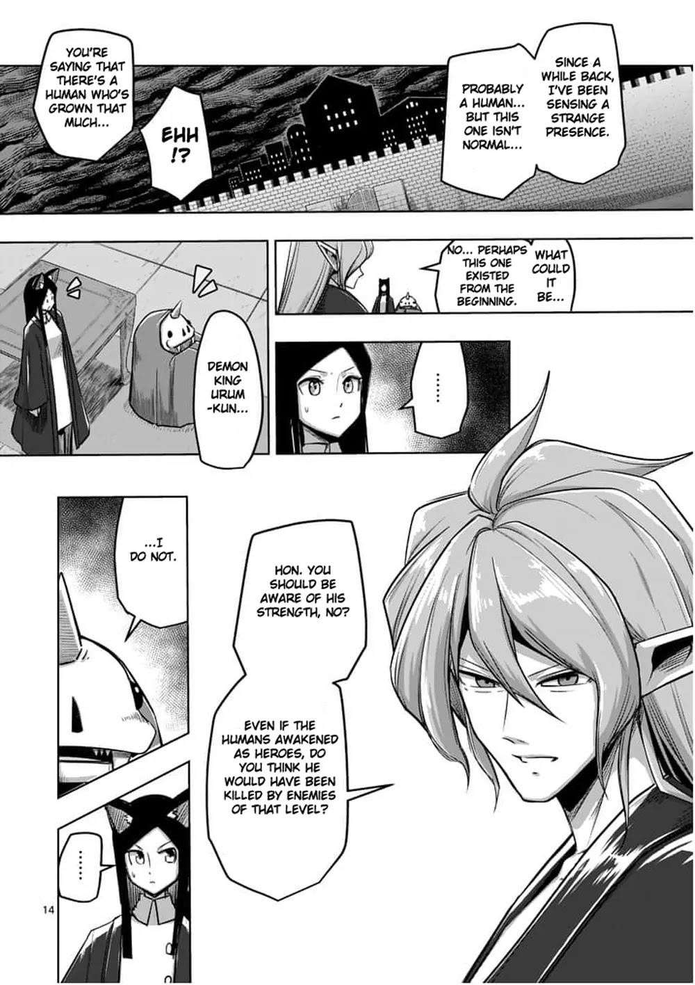 Page 14 of Chapter 56