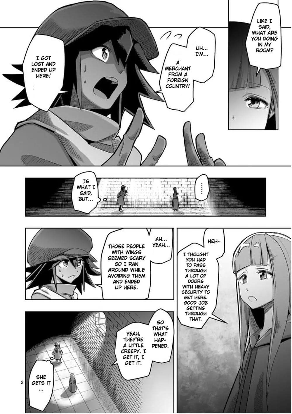 Page 2 of Chapter 58