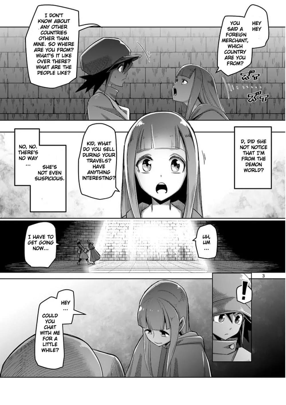 Page 3 of Chapter 58