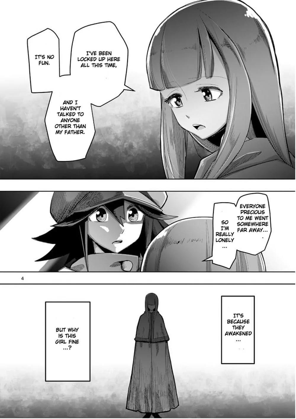 Page 4 of Chapter 58