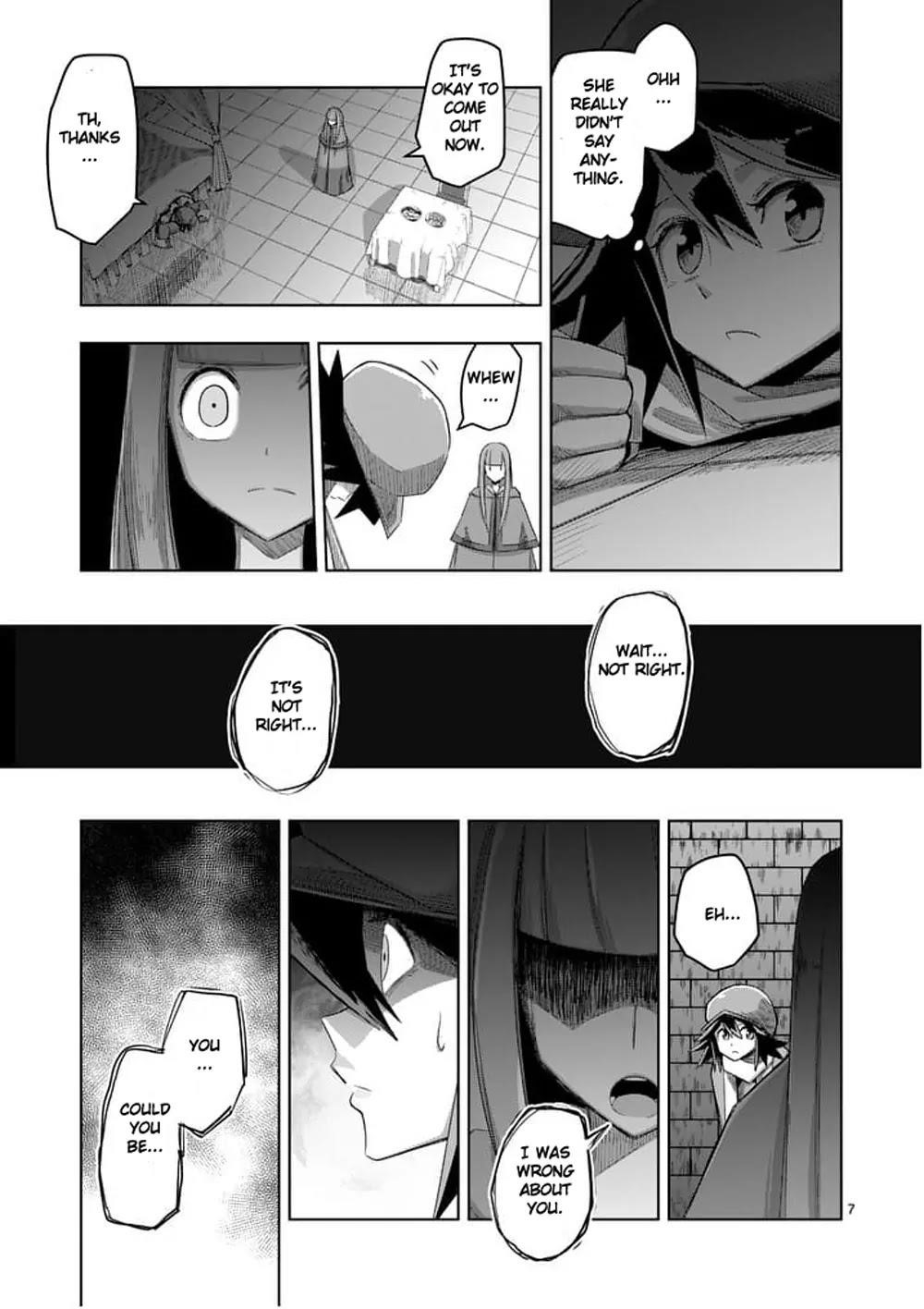 Page 7 of Chapter 58
