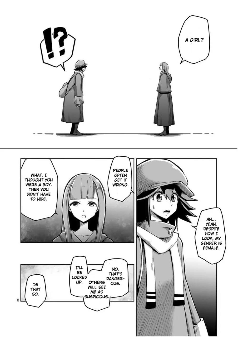 Page 8 of Chapter 58