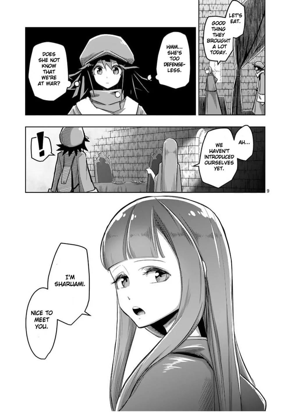 Page 9 of Chapter 58