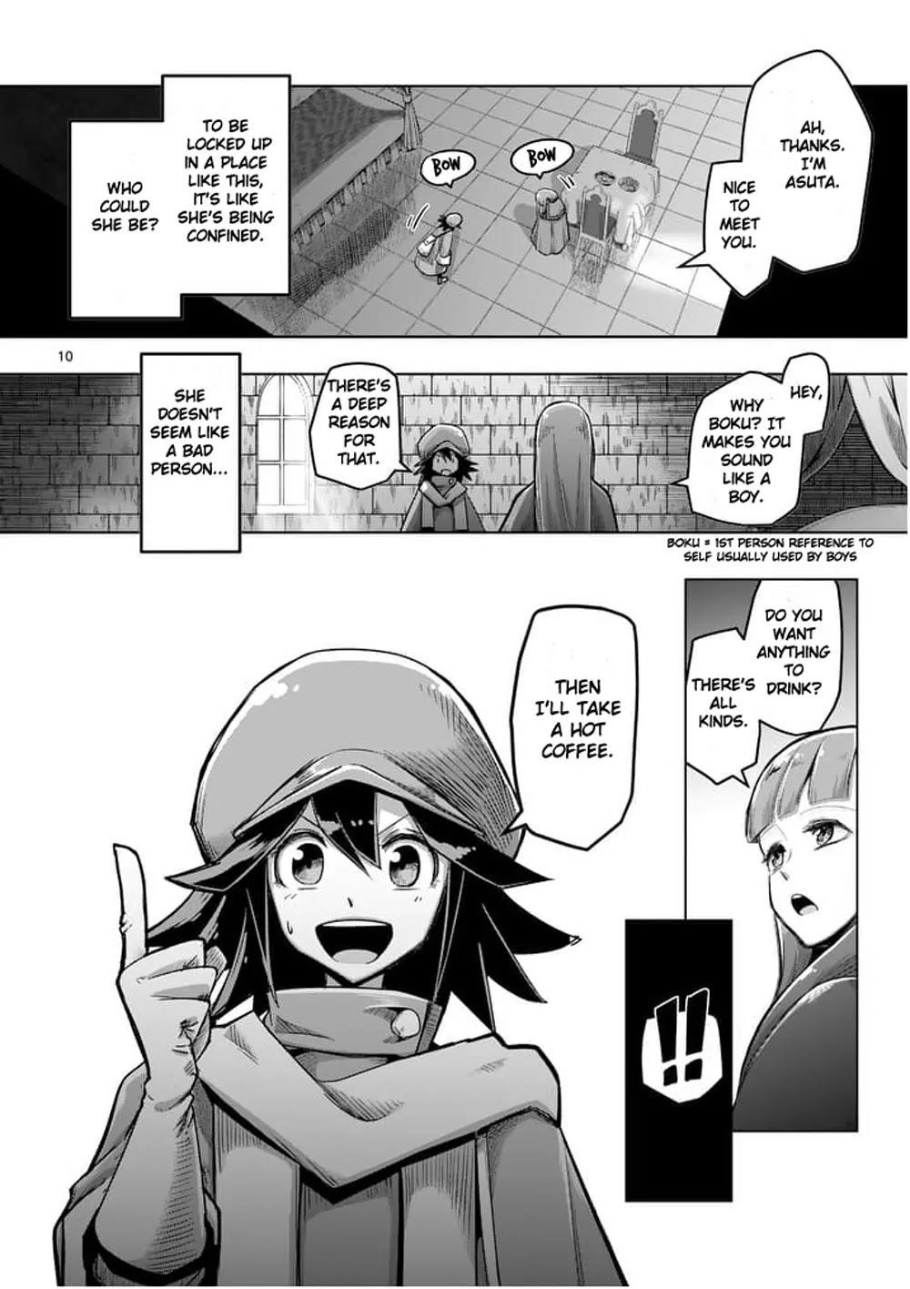 Page 10 of Chapter 58