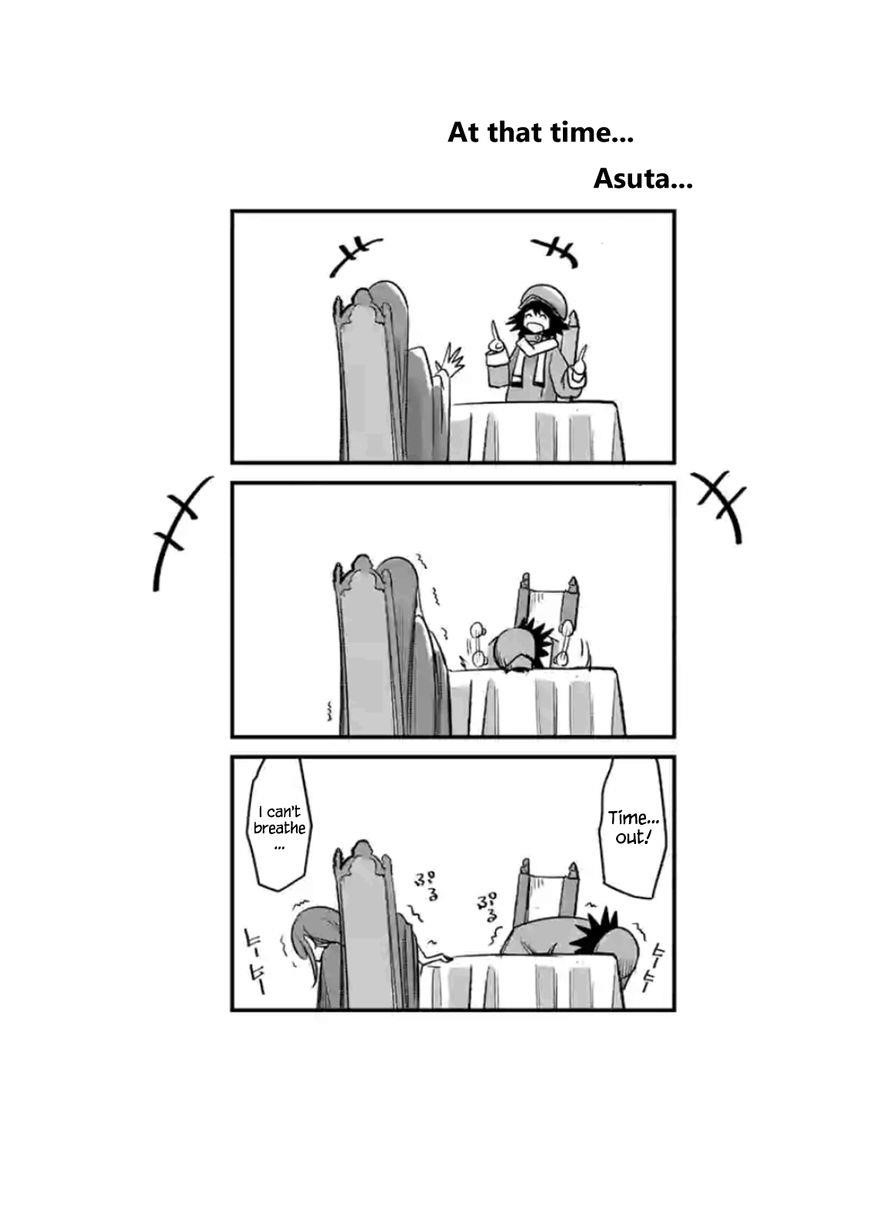 Page 1 of Chapter 59