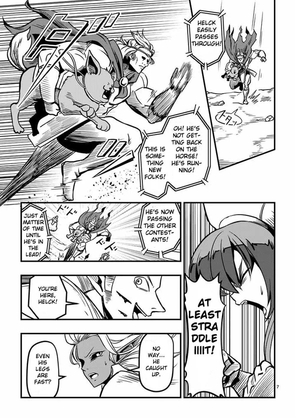 Page 7 of Chapter 5