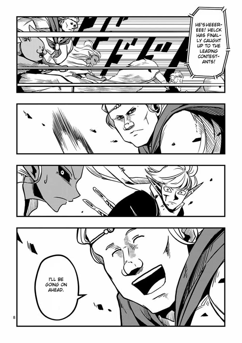 Page 8 of Chapter 5