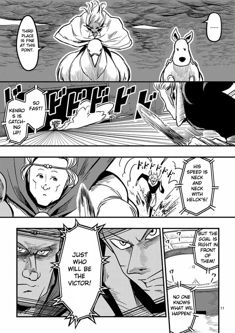 Page 11 of Chapter 5
