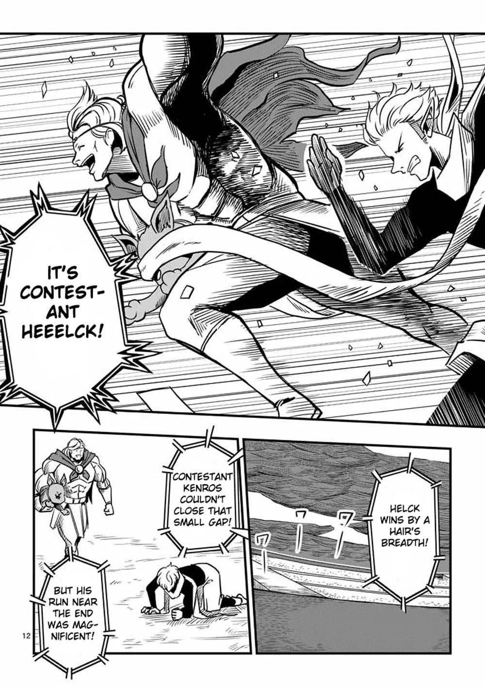 Page 12 of Chapter 5