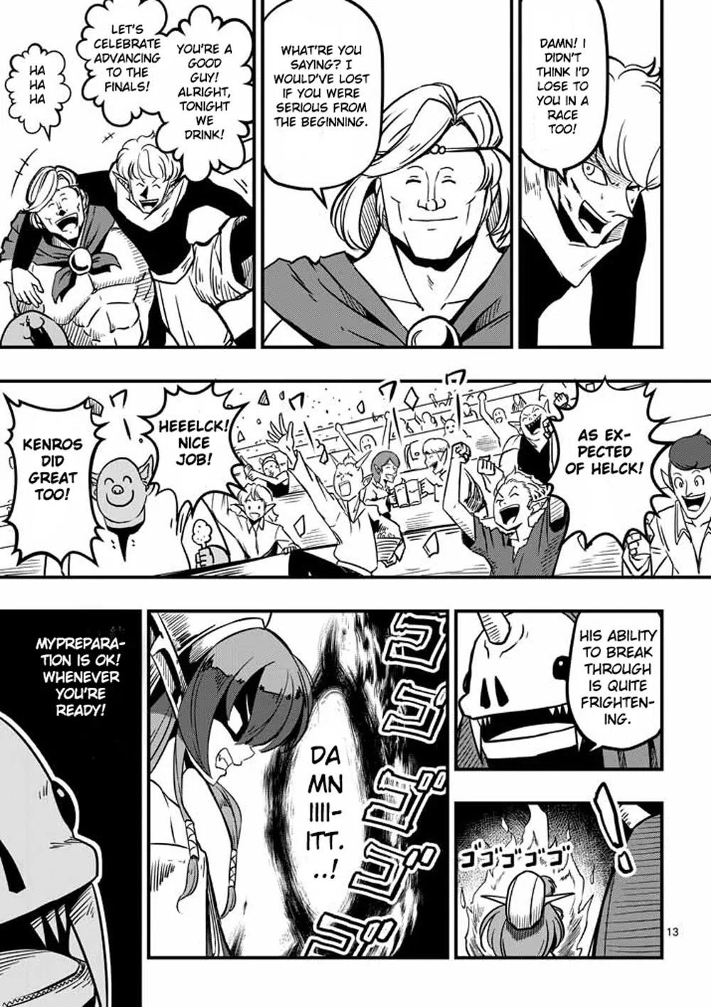 Page 13 of Chapter 5