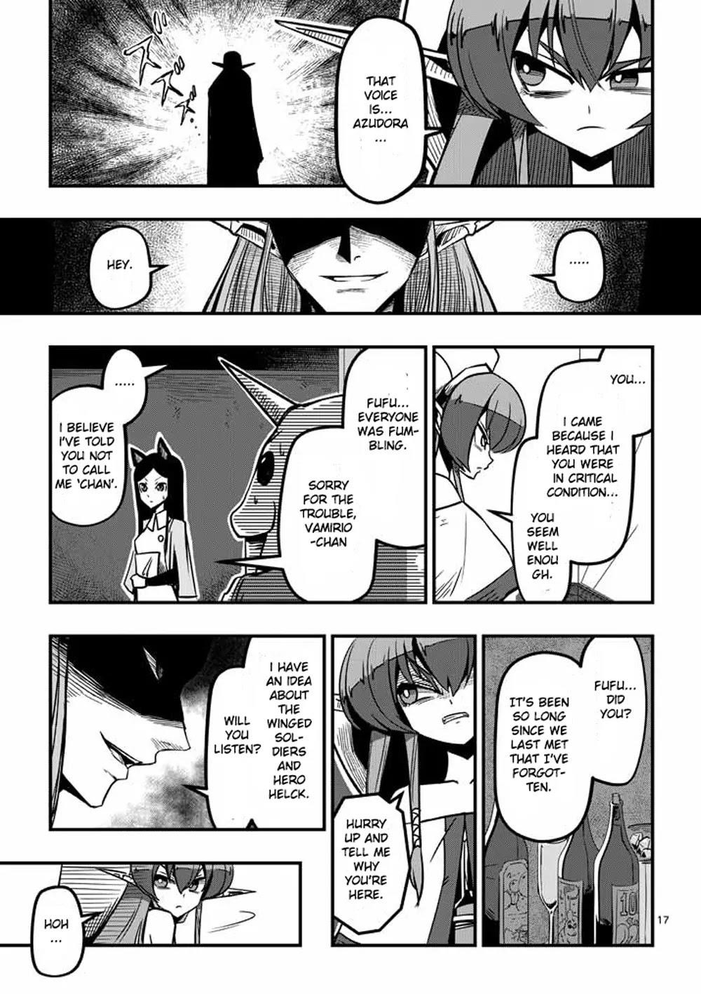 Page 17 of Chapter 5