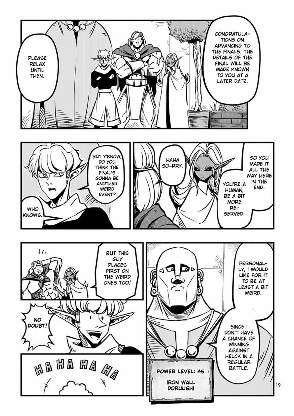 Page 19 of Chapter 5