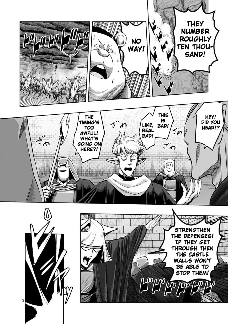 Page 1 of Chapter 60