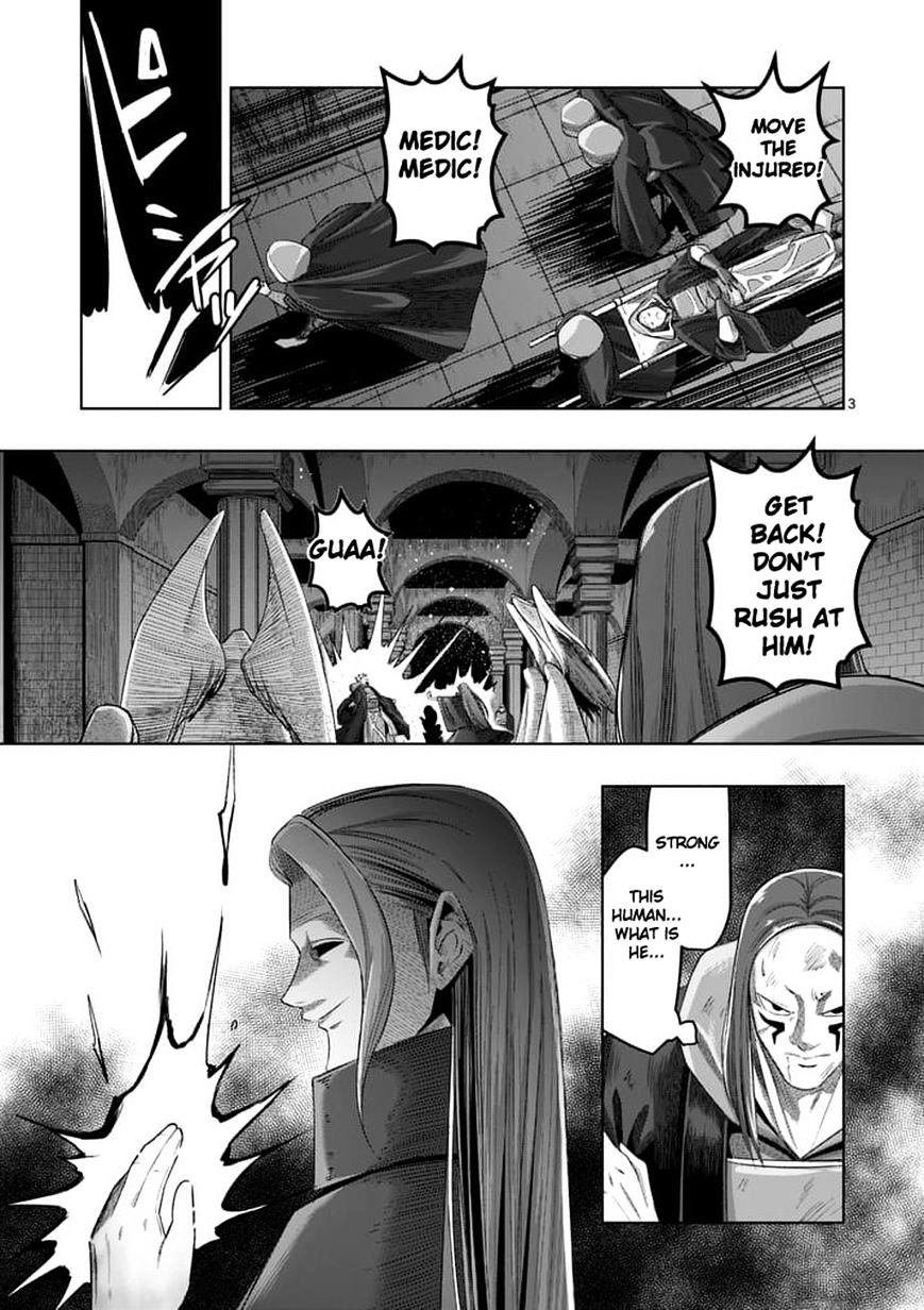 Page 2 of Chapter 60