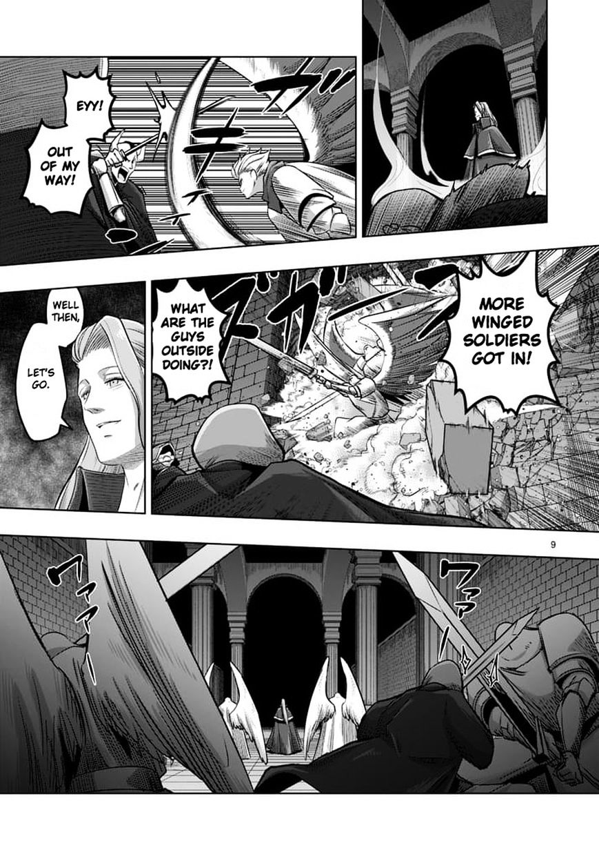 Page 8 of Chapter 60
