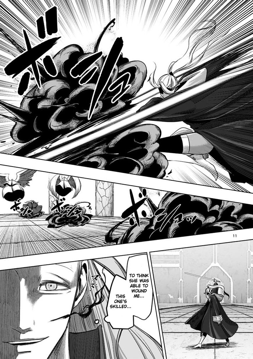 Page 10 of Chapter 60