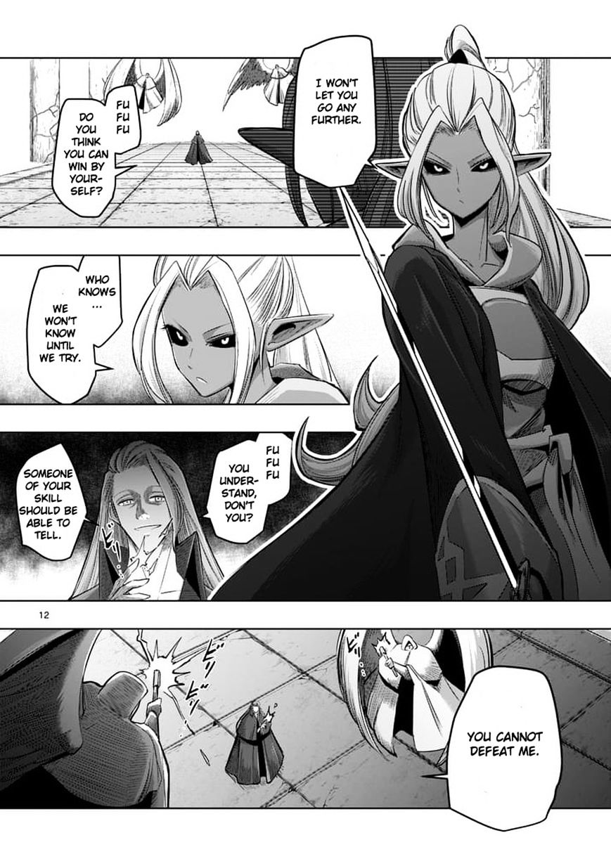 Page 11 of Chapter 60