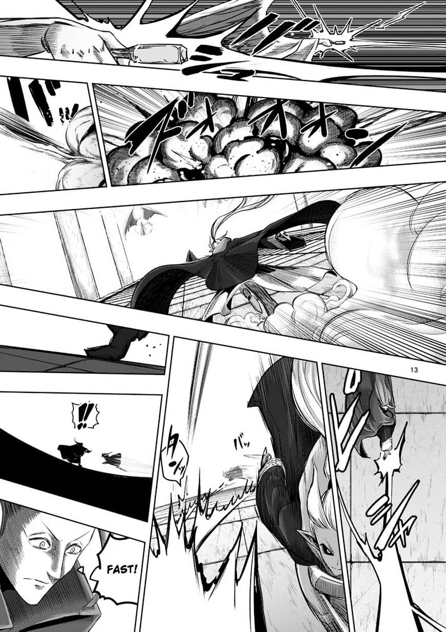 Page 12 of Chapter 60