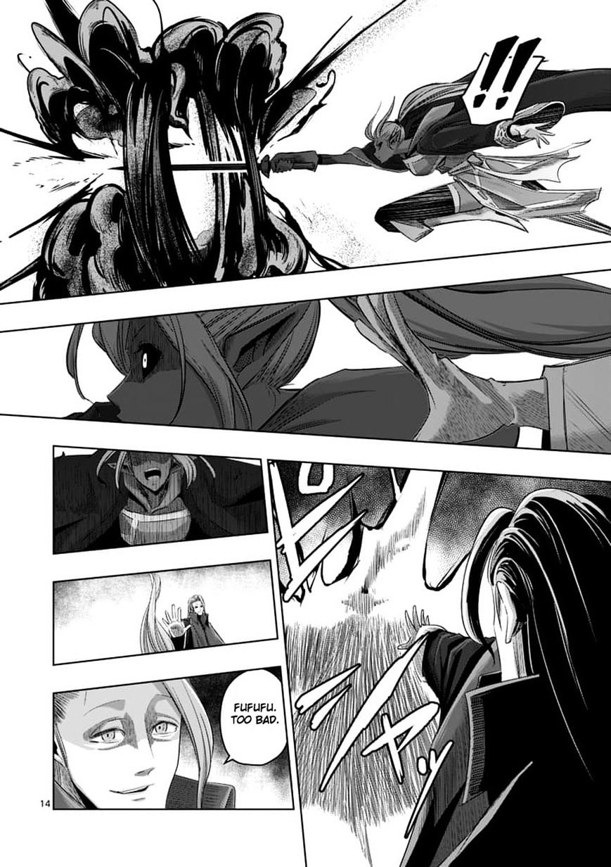 Page 13 of Chapter 60