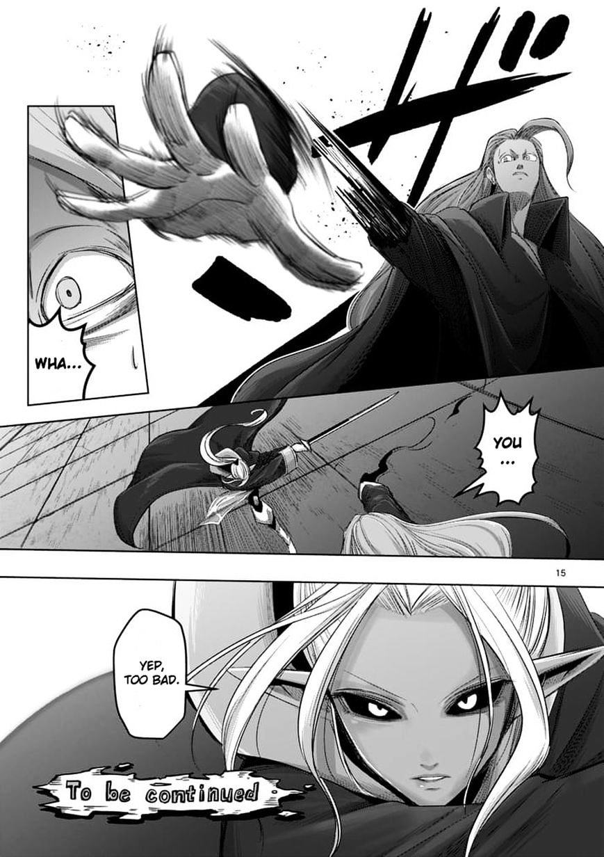 Page 14 of Chapter 60
