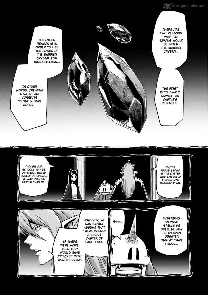 Page 1 of Chapter 61