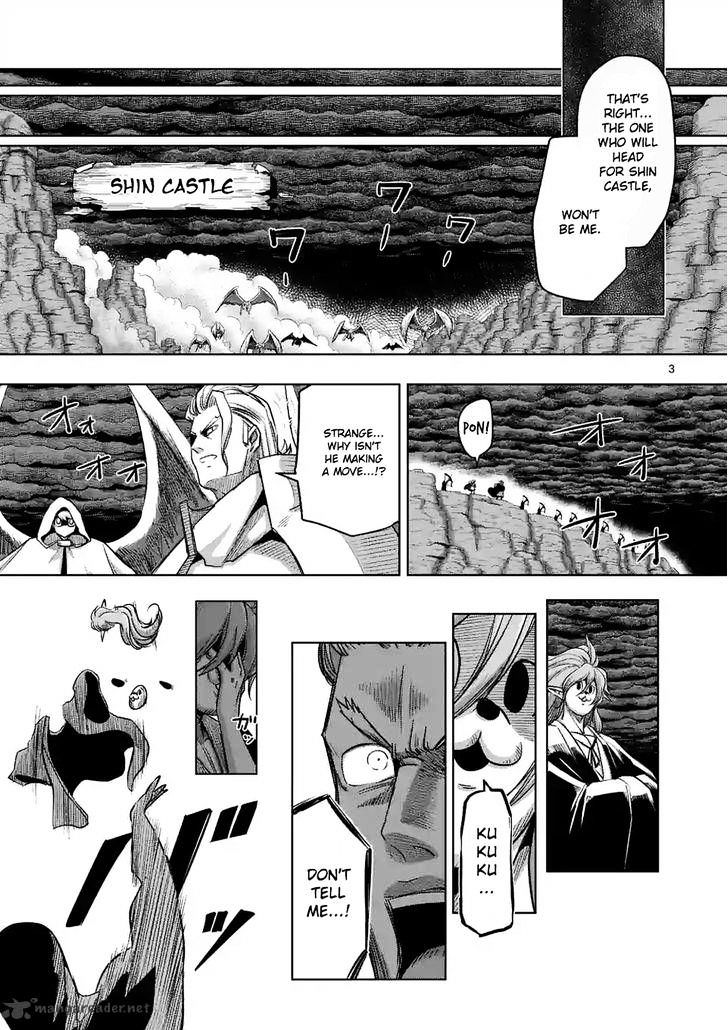 Page 3 of Chapter 61