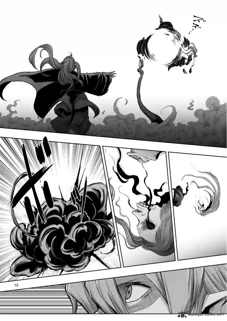 Page 12 of Chapter 61