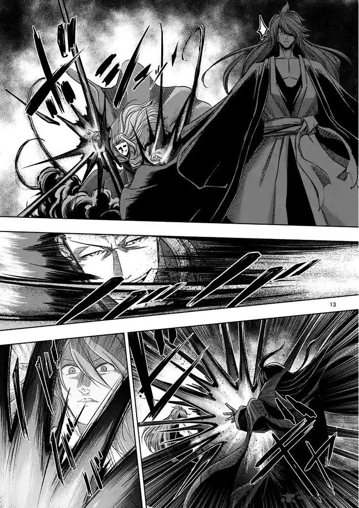 Page 13 of Chapter 61
