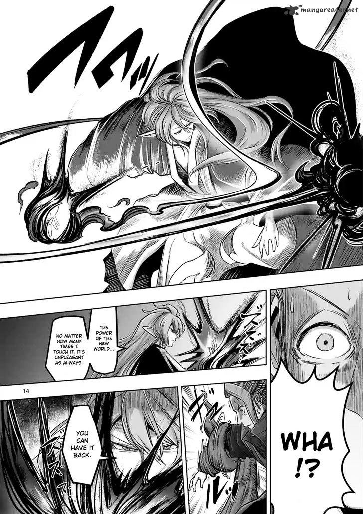 Page 14 of Chapter 61