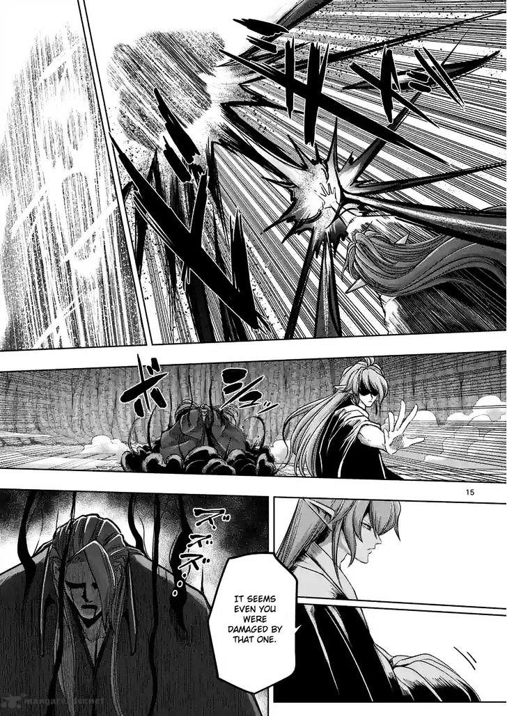Page 15 of Chapter 61