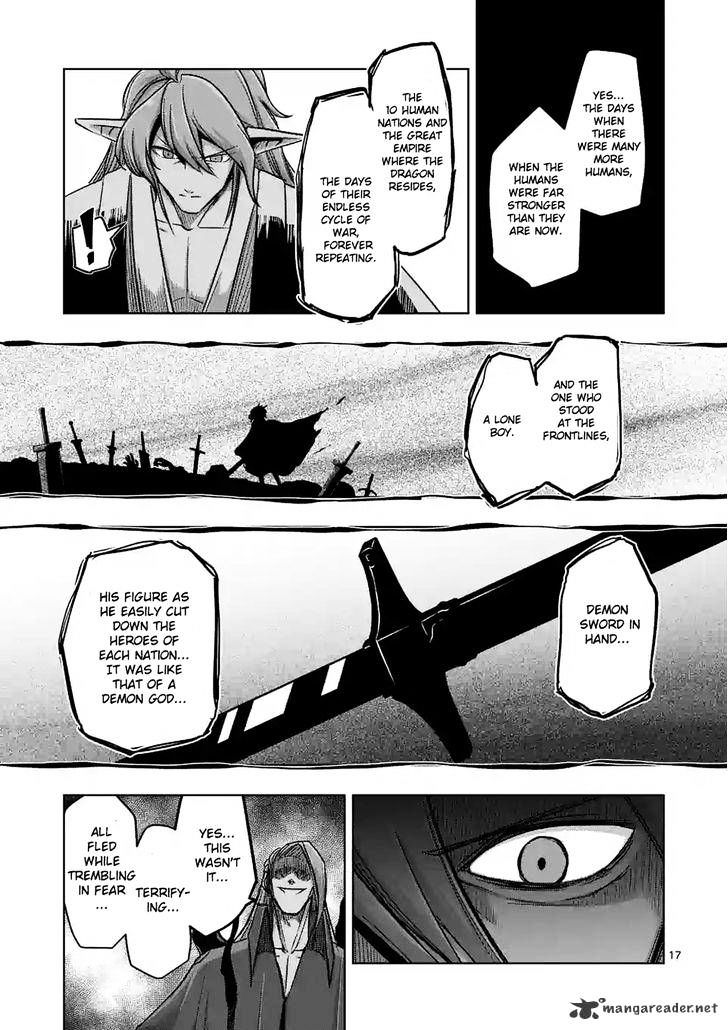 Page 17 of Chapter 61