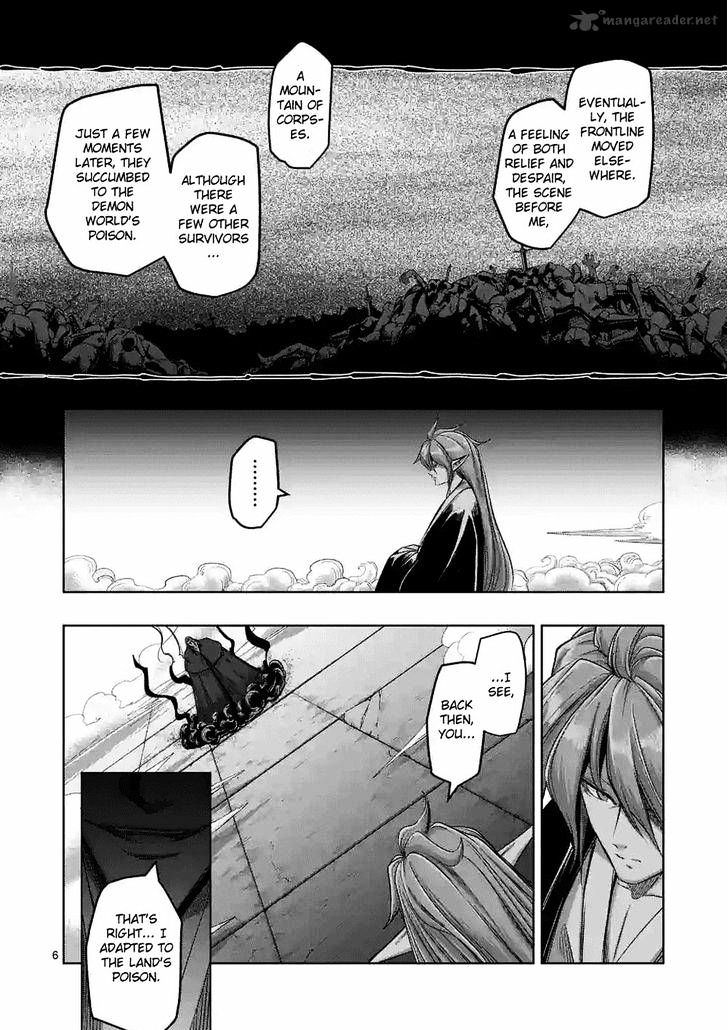 Page 24 of Chapter 61