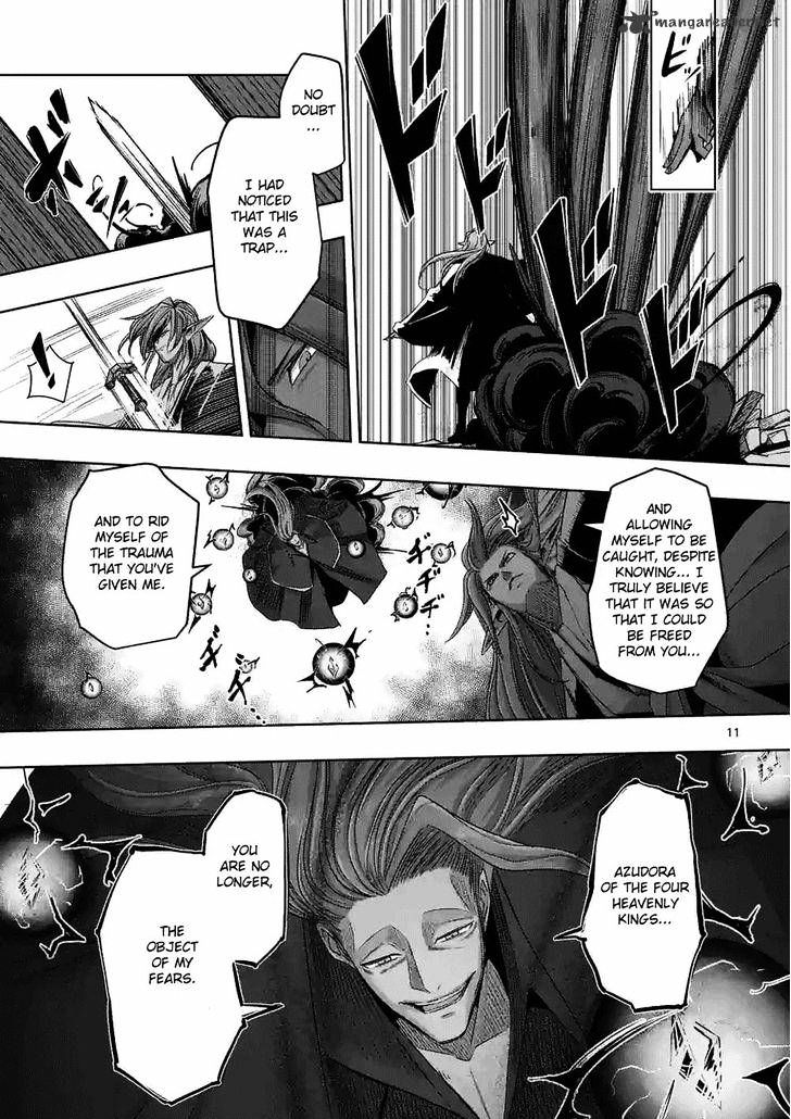 Page 29 of Chapter 61