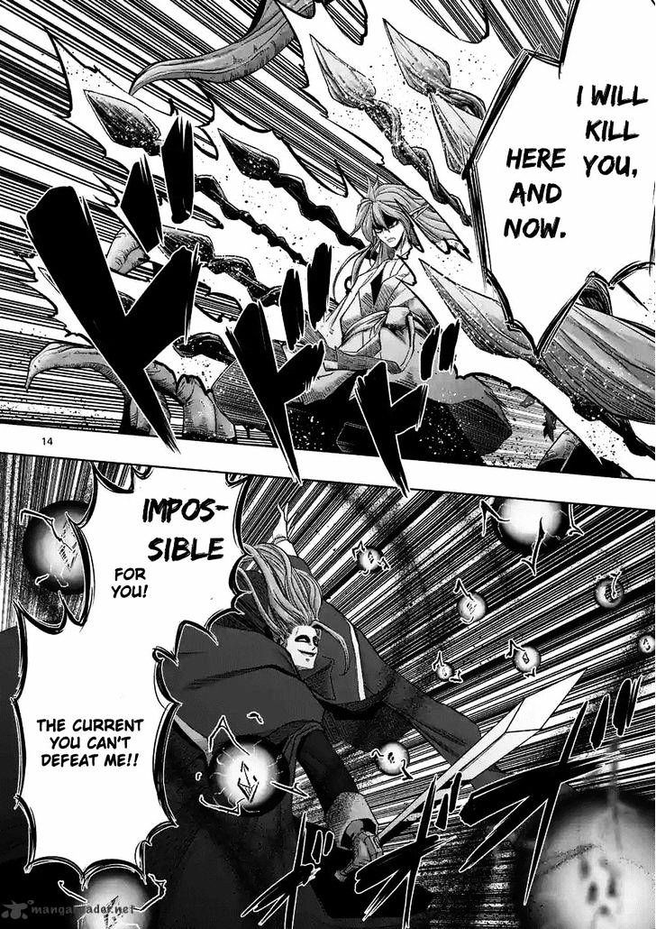 Page 32 of Chapter 61