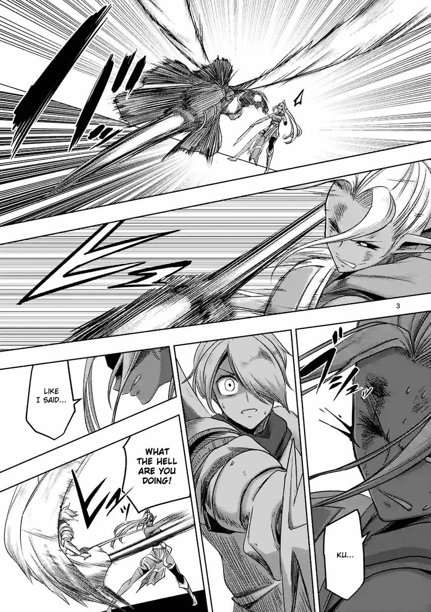 Page 3 of Chapter 62