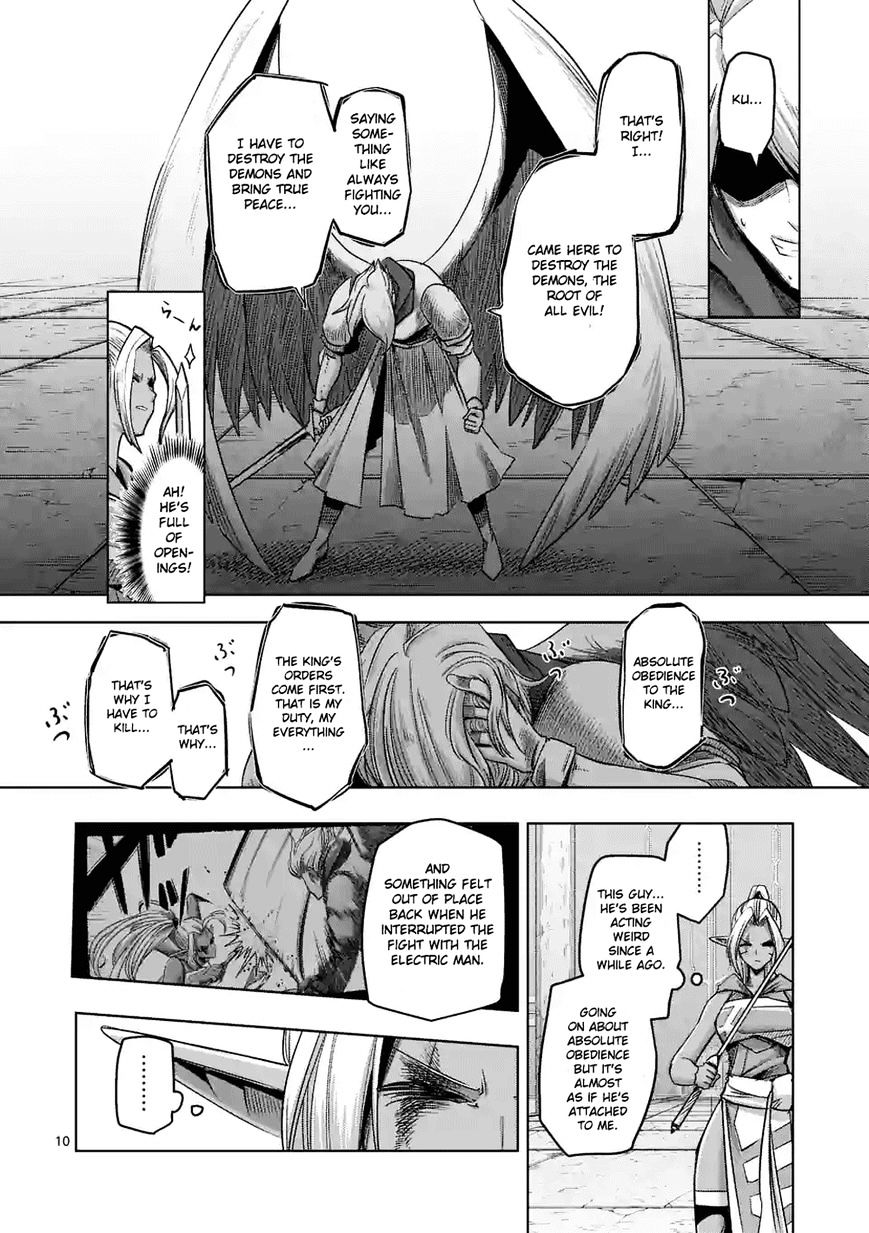Page 10 of Chapter 62