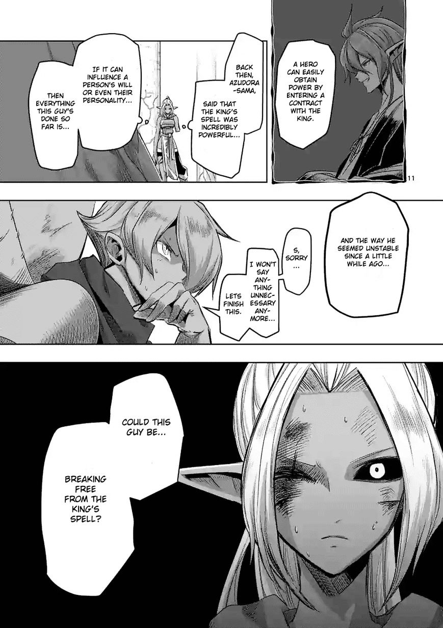 Page 11 of Chapter 62