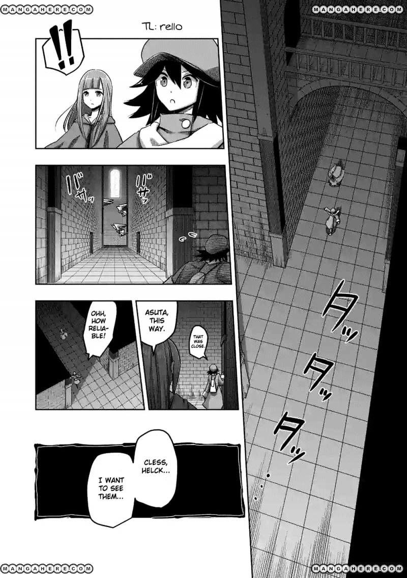 Page 1 of Chapter 63