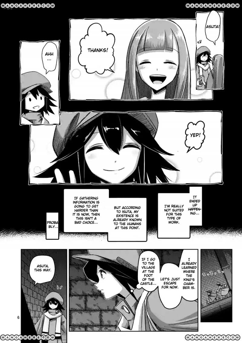 Page 6 of Chapter 63
