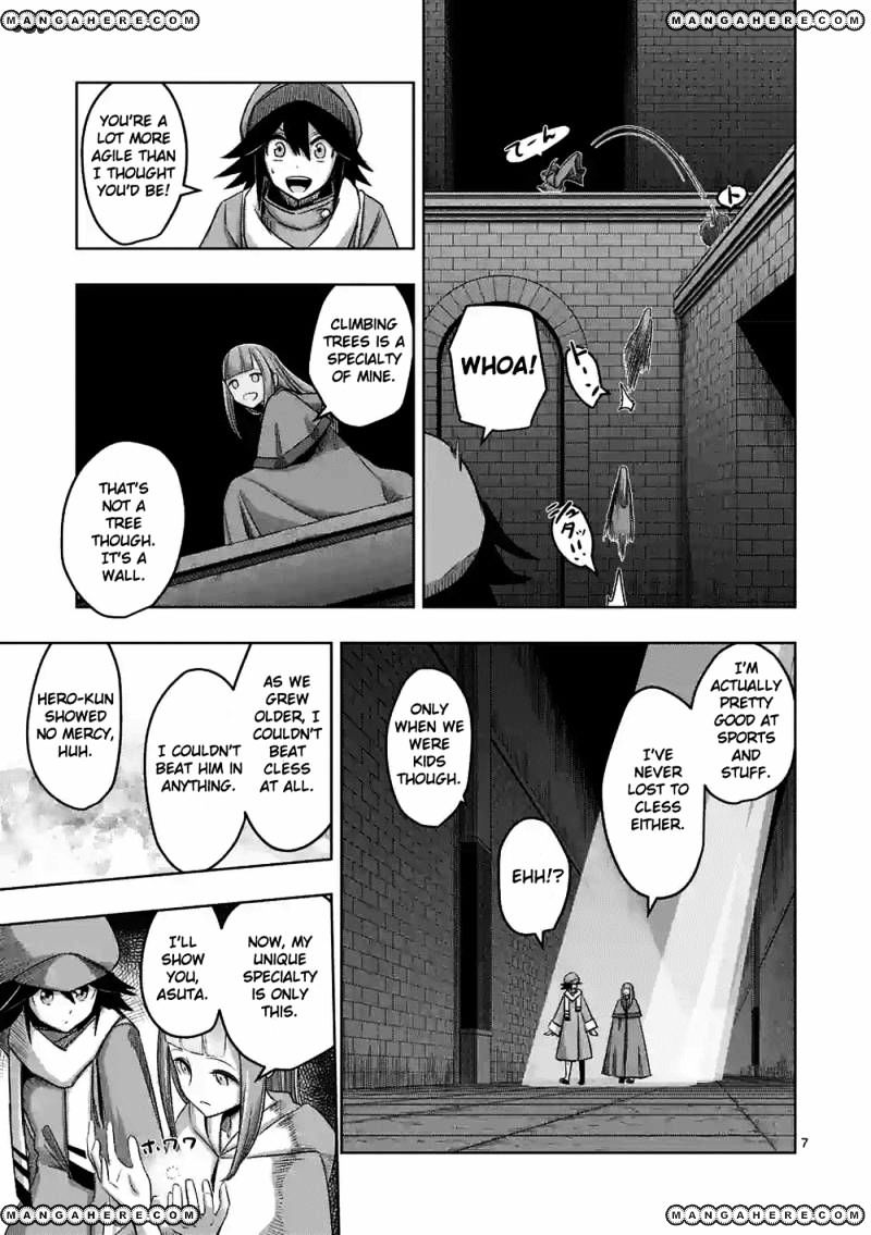 Page 7 of Chapter 63