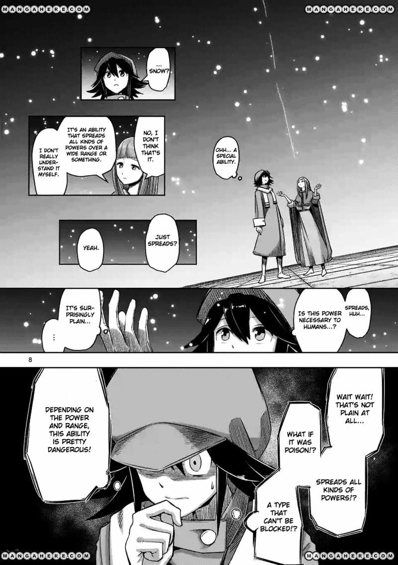 Page 8 of Chapter 63
