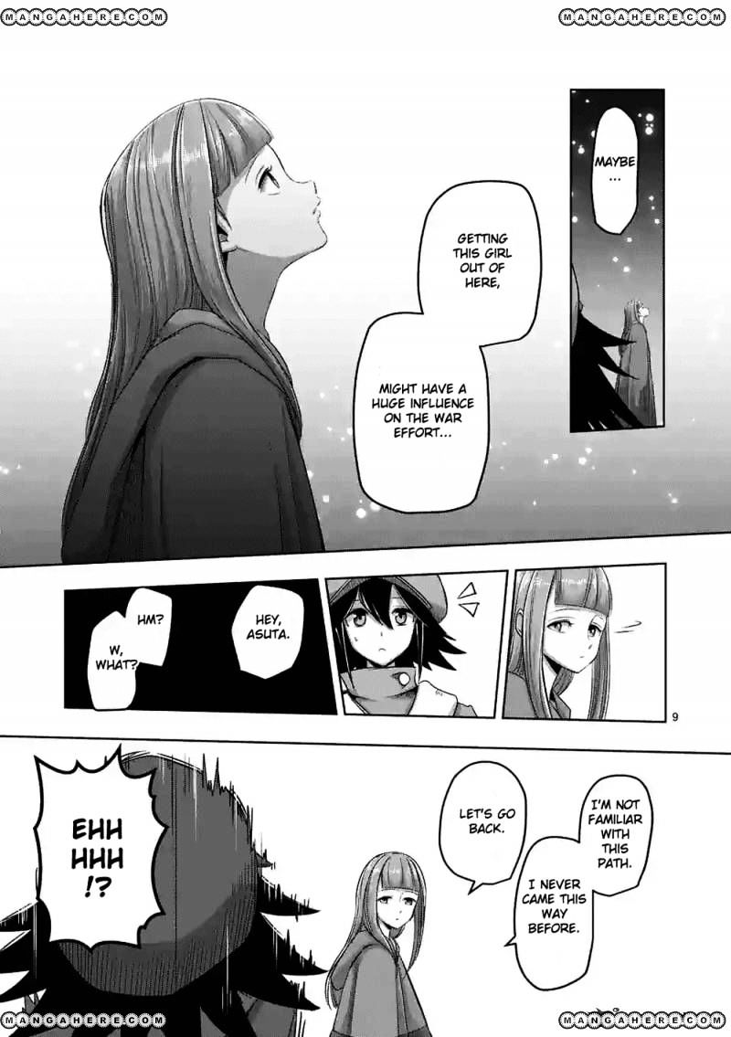 Page 9 of Chapter 63