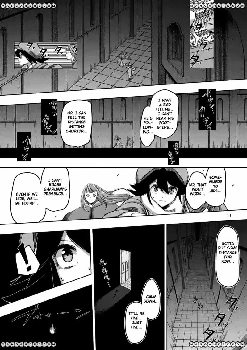 Page 11 of Chapter 63